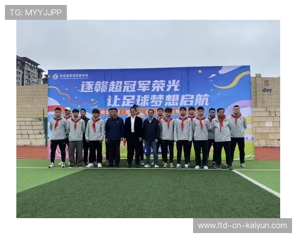 冠军球队球员家庭探访活动：点燃社区温情的火焰